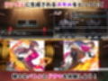 潜入捜査官レイ  〜豪華客船武闘会〜