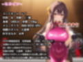 潜入捜査官レイ  〜豪華客船武闘会〜