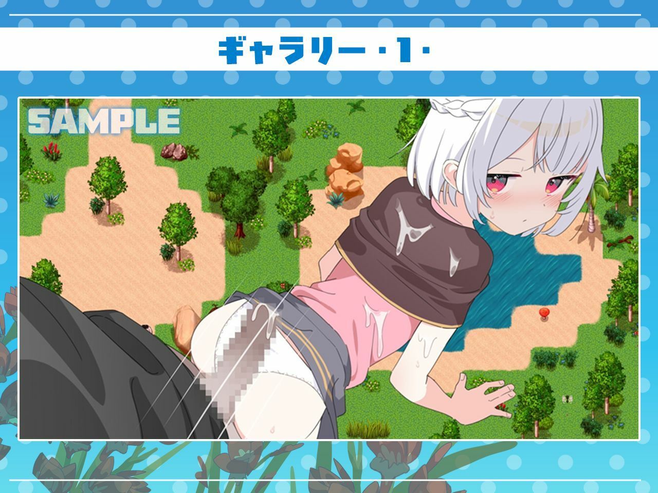 シスターズコンパス〜妹たちと無人島でラブラブスローライフ〜 画像8