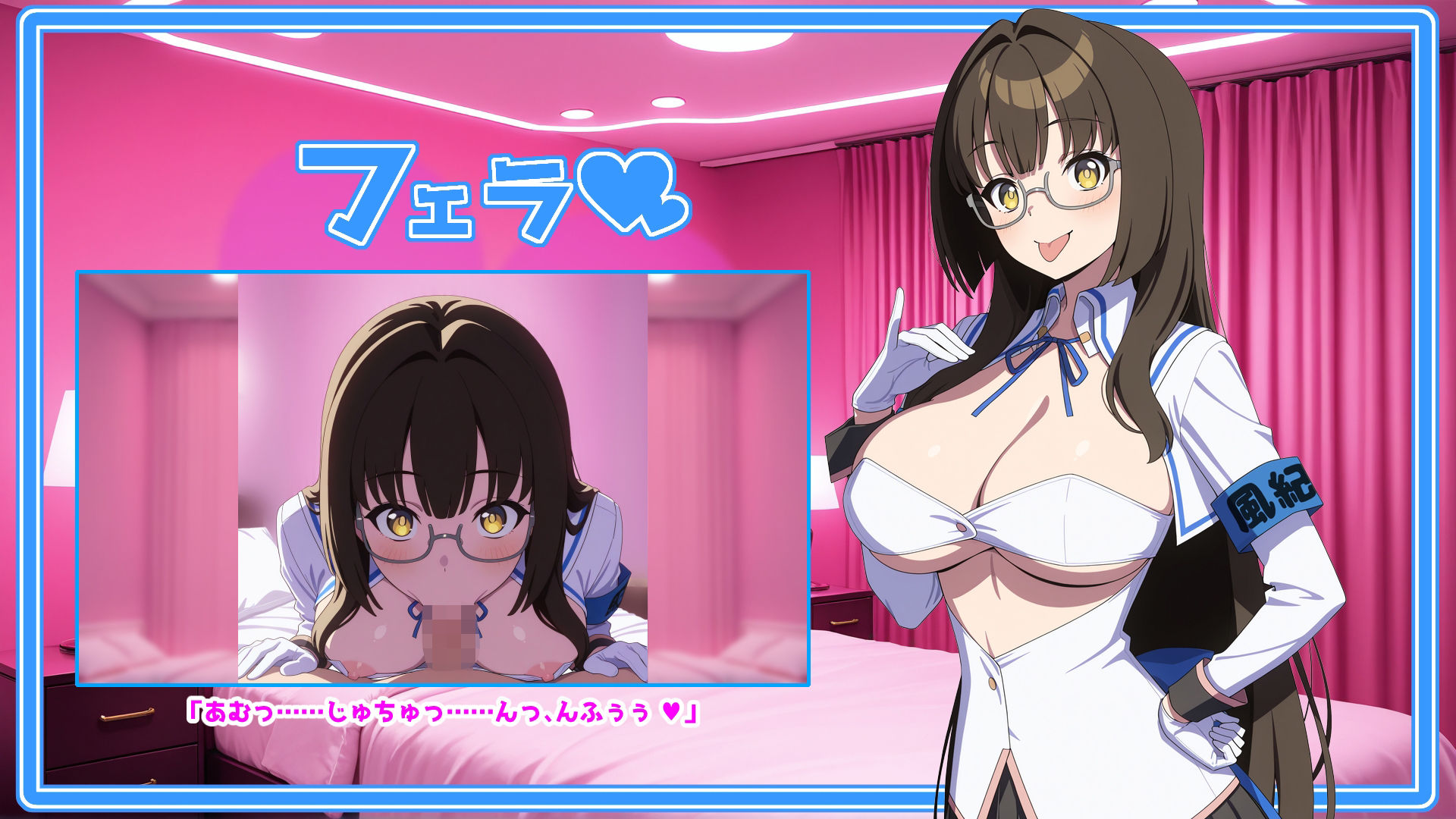 サンプル画像4:抜き島ホテルルーム 〜 ビッチ〇S隊員に初めてを奪われてしまった件〜(G/RenZii) [d_661747]