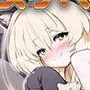 ドスケベシリーズ総集編