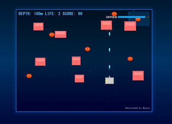 サンプル画像2:深淵の探究者(nawomi) [d_662242]