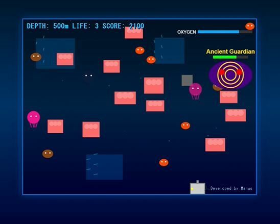 サンプル画像4:深淵の探究者(nawomi) [d_662242]