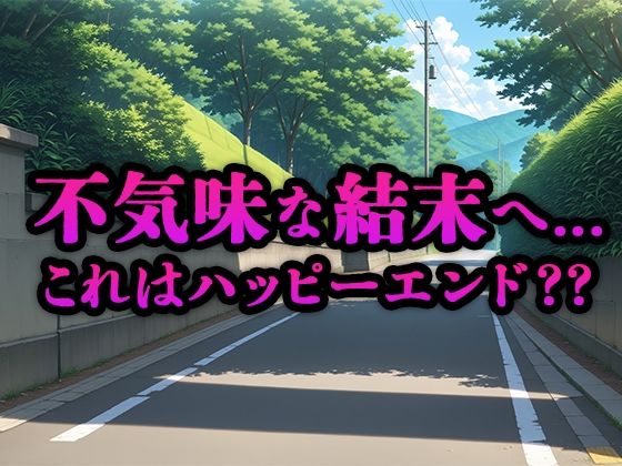 親知らずで1日入院のはずが...ムチムチ巨乳ナース無限ループ∞ 画像8