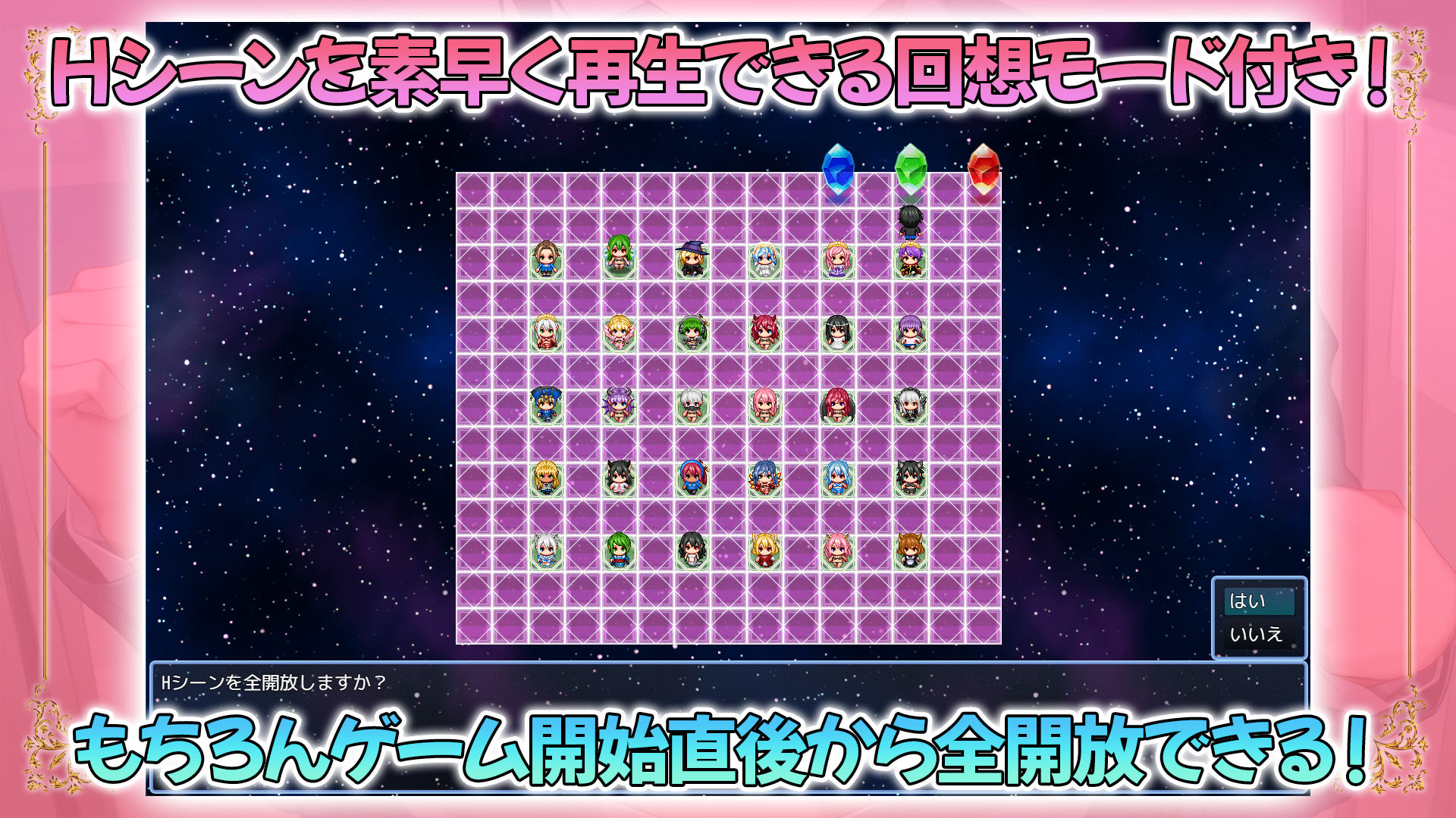 推しのVtuber箱に10憶投げ銭したら俺だけの中出しハーレムを手に入れた件_6