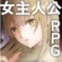 シアン・レコード -落第騎士の姦淫録-