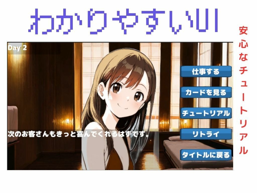 ビキニマッサージでおじさんを気持ちよくさせたい 画像2
