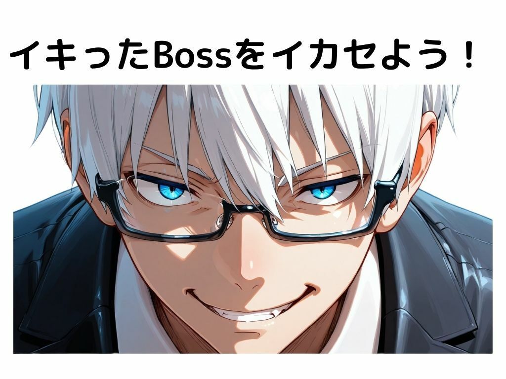 ビキニマッサージでおじさんを気持ちよくさせたい 画像4
