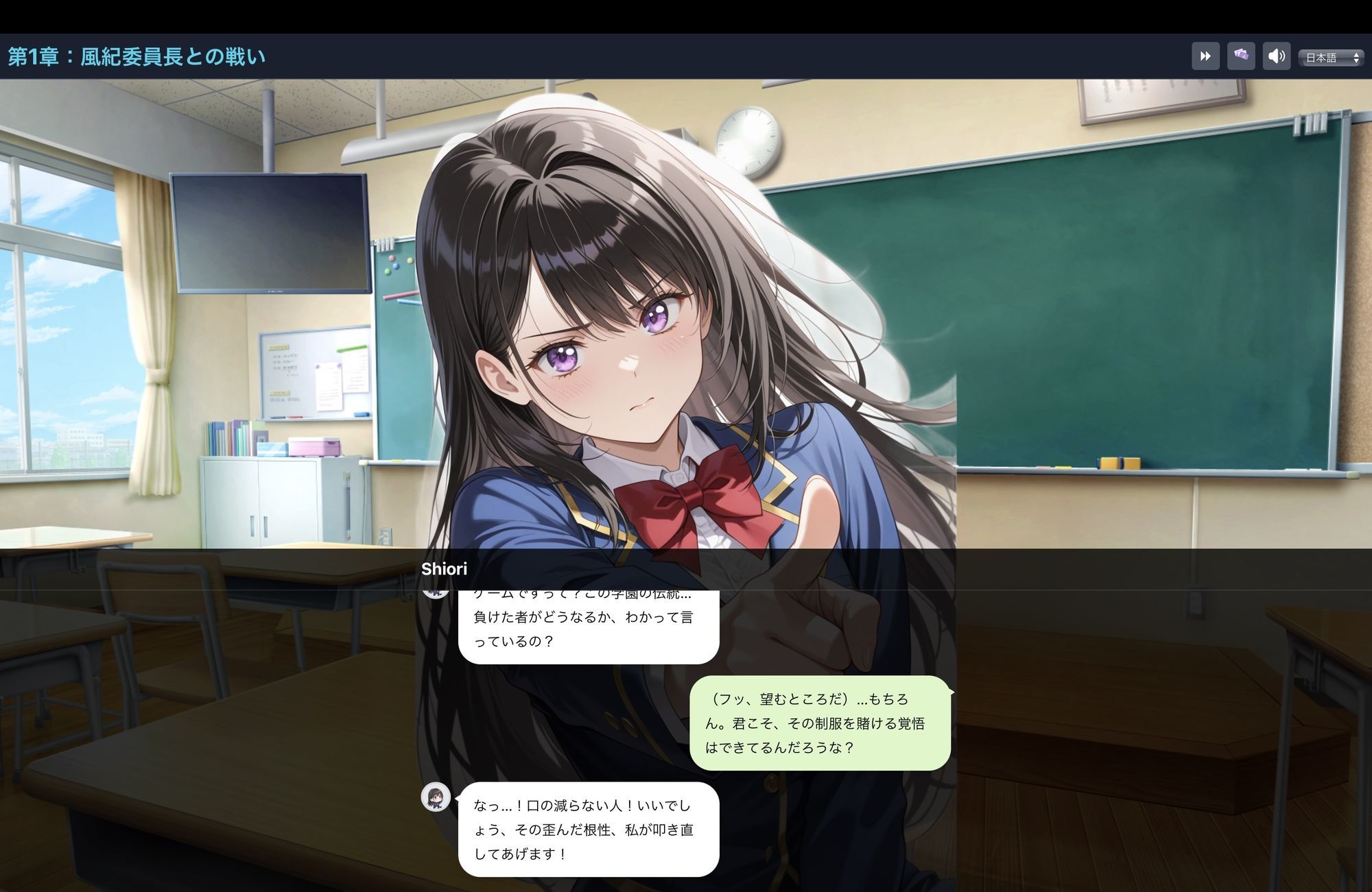 サンプル画像6:チンチロ魂(煩悩) [d_664463]