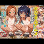 すじまんアニメを見るゲーム4号「百合ハッテン場を覗き見」
