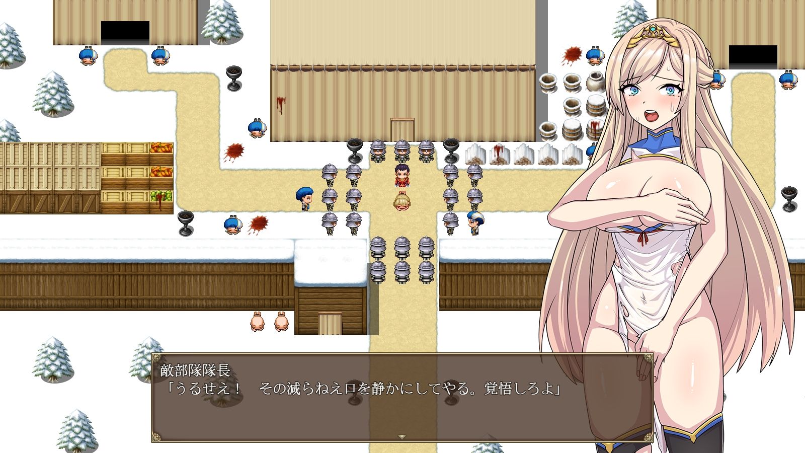 高慢騎士リディア〜悪徳砦の巨根オークと繁殖女〜 画像4