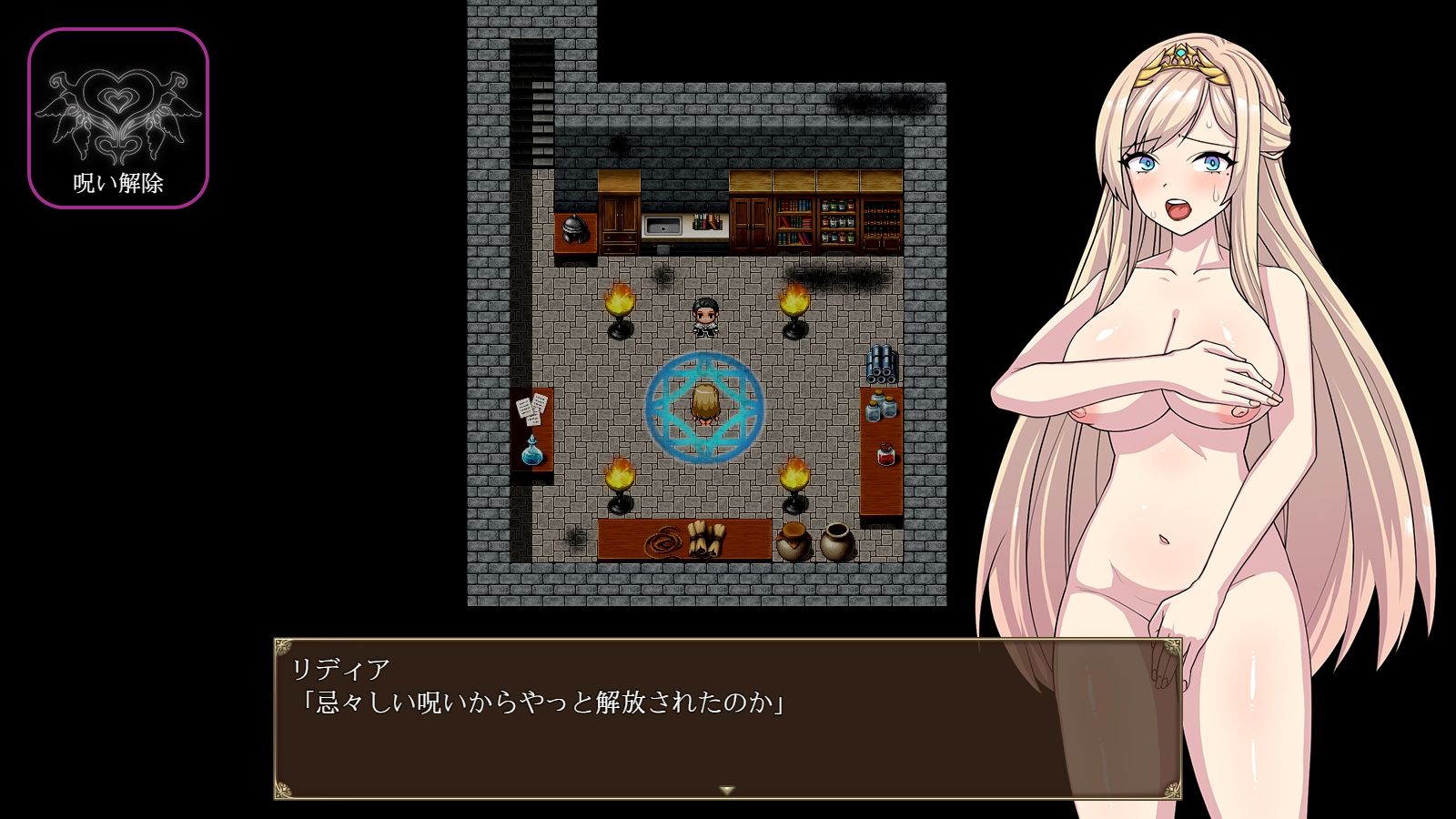 サンプル画像6:高慢騎士リディア〜悪徳砦の巨根オークと繁殖女〜(Elithheart［エリスハート］) [d_665249]