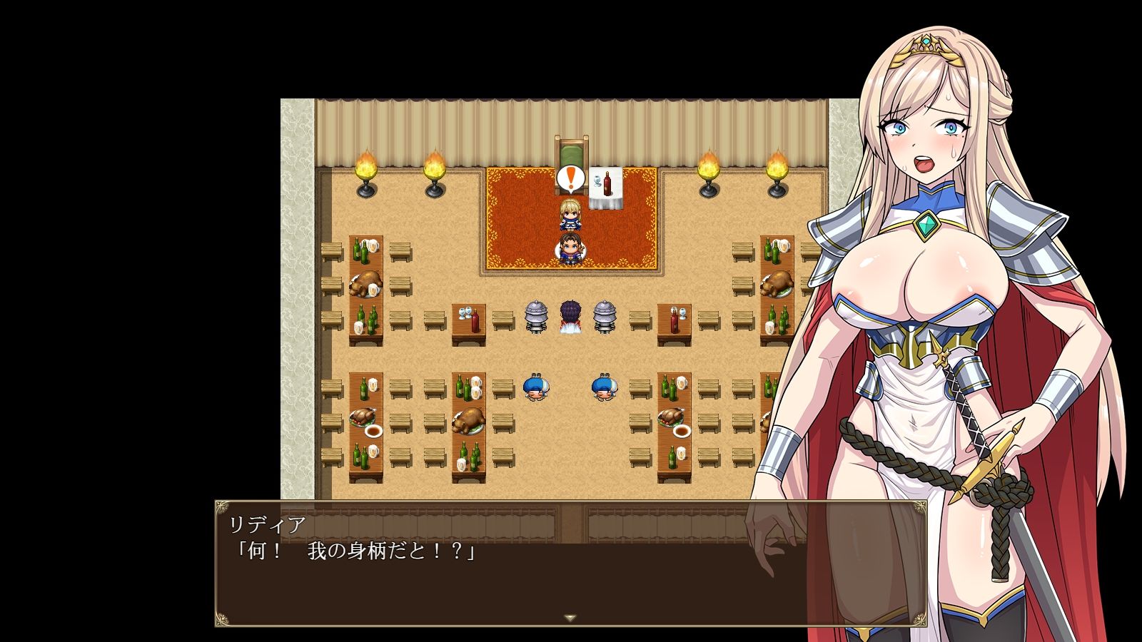高慢騎士リディア〜悪徳砦の巨根オークと繁殖女〜 画像8