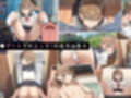 常識改変マッチング〜二人だけの特別ルール〜
