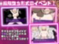 終焉のメア-天才魔導士の隠れマゾ快楽堕ちRPG