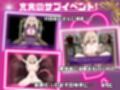 終焉のメア-天才魔導士の隠れマゾ快楽堕ちRPG