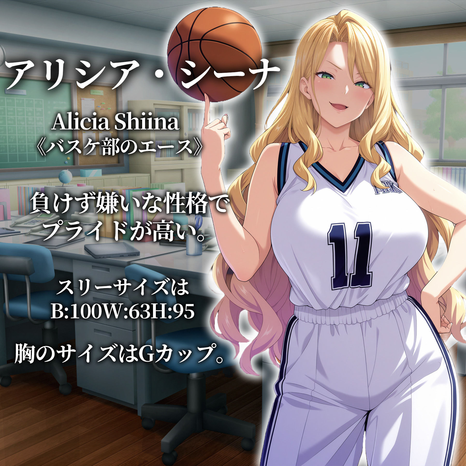 催●アプリ支配〜完堕ち母娘編〜 画像4