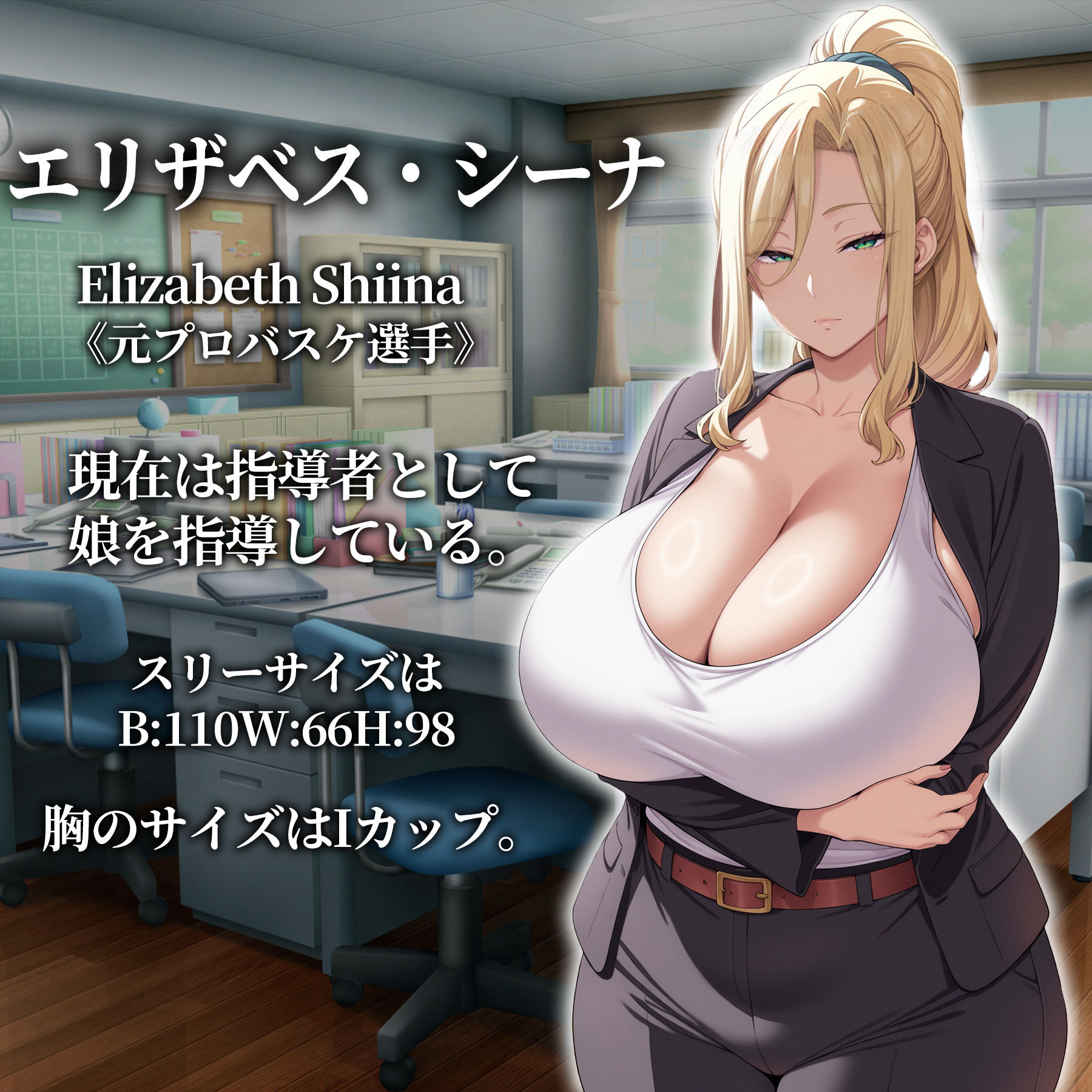 サンプル画像5:催●アプリ支配〜完堕ち母娘編〜(エロエロ天国) [d_666816]