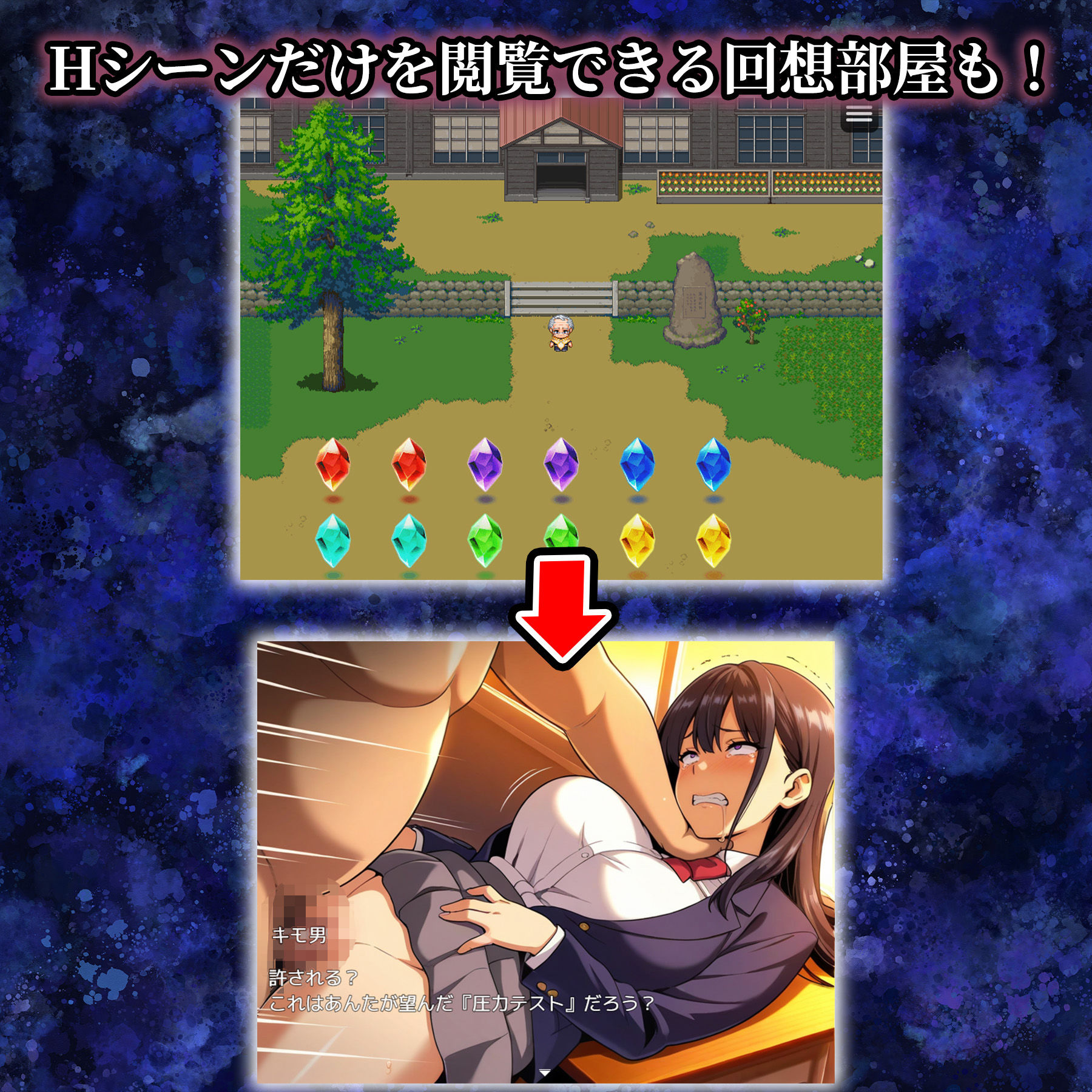 催●アプリ支配〜完堕ち母娘編〜 画像8