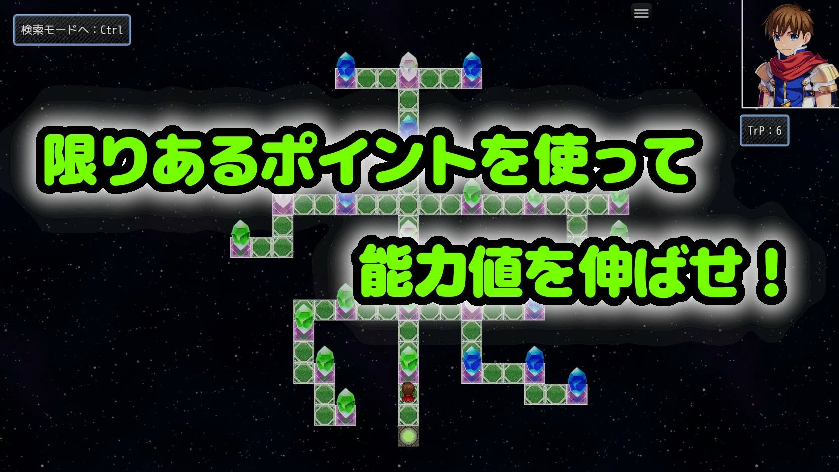 サンプル画像3:Elements -炎-(ネコニャンズ) [d_666984]