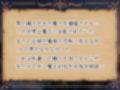 精力ファンタジー  〜女の子達とエッチなパワーで魔王討伐！〜
