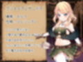 精力ファンタジー  〜女の子達とエッチなパワーで魔王討伐！〜