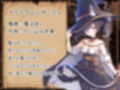 精力ファンタジー  〜女の子達とエッチなパワーで魔王討伐！〜