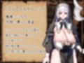 精力ファンタジー  〜女の子達とエッチなパワーで魔王討伐！〜
