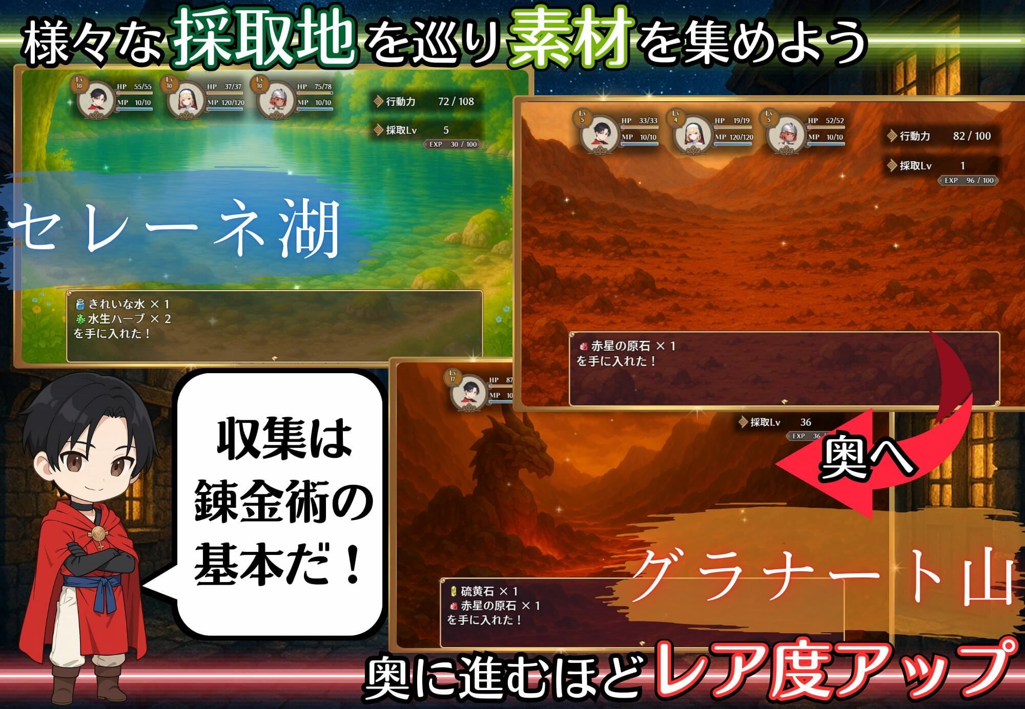 サンプル画像3:クズ錬金術師とエッチな娼館〜おっぱいが原動力で何が悪い！？〜(虚構クラブ) [d_667388]