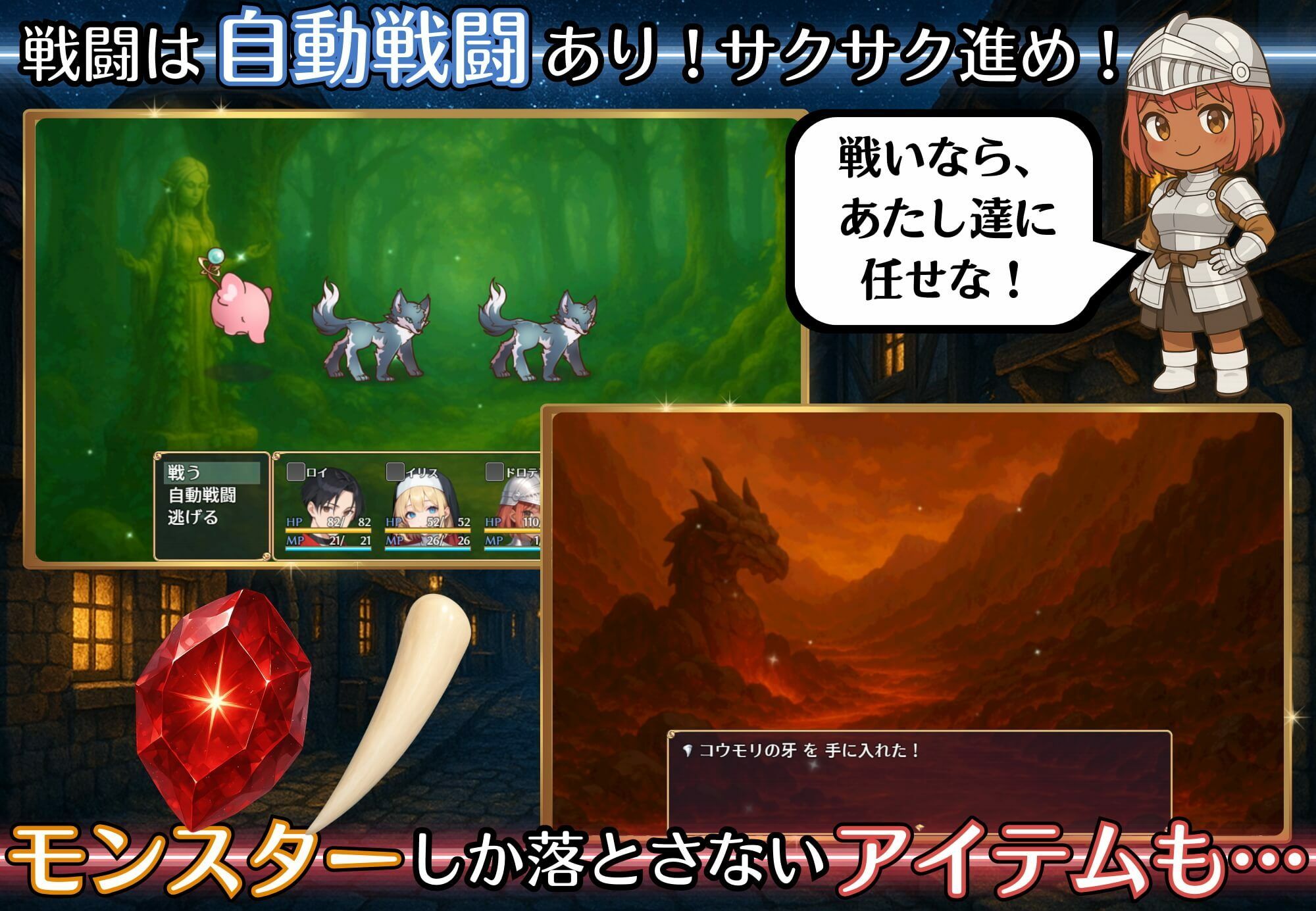 サンプル画像6:クズ錬金術師とエッチな娼館〜おっぱいが原動力で何が悪い！？〜(虚構クラブ) [d_667388]