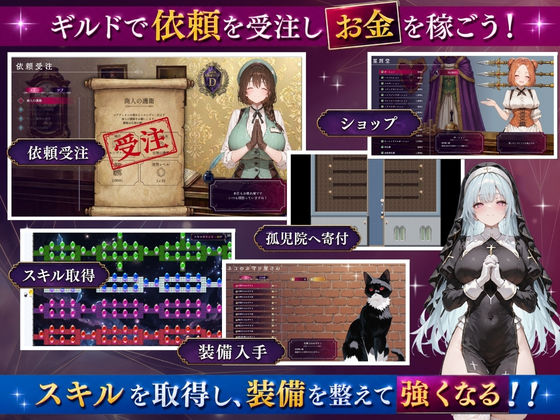 【NTR×純愛×RPG】NighTmare Re:curse 〜ドン底からが冒険の始まり〜【エロ漫画】 サンプル画像