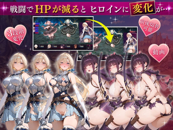 【NTR×純愛×RPG】NighTmare Re:curse 〜ドン底からが冒険の始まり〜【エロ漫画】 サンプル画像