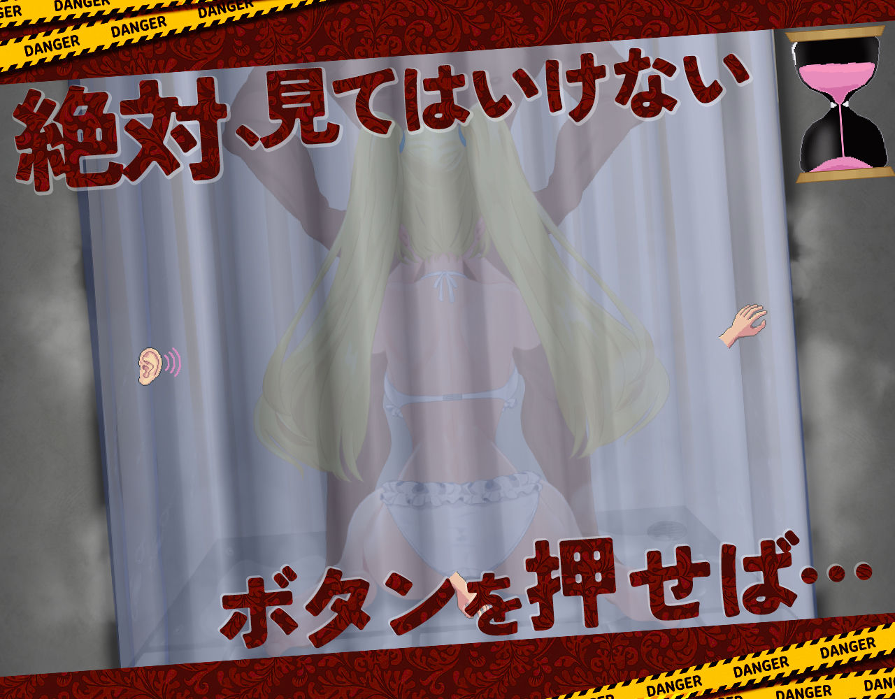 サンプル画像2:ドピュッとゴルフ伝説〜ドンっと大盛り世界大会編〜(たぬきハウス) [d_667622]