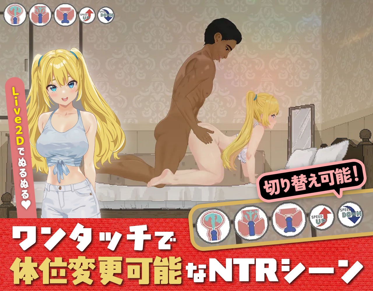 サンプル画像3:ドピュッとゴルフ伝説〜ドンっと大盛り世界大会編〜(たぬきハウス) [d_667622]