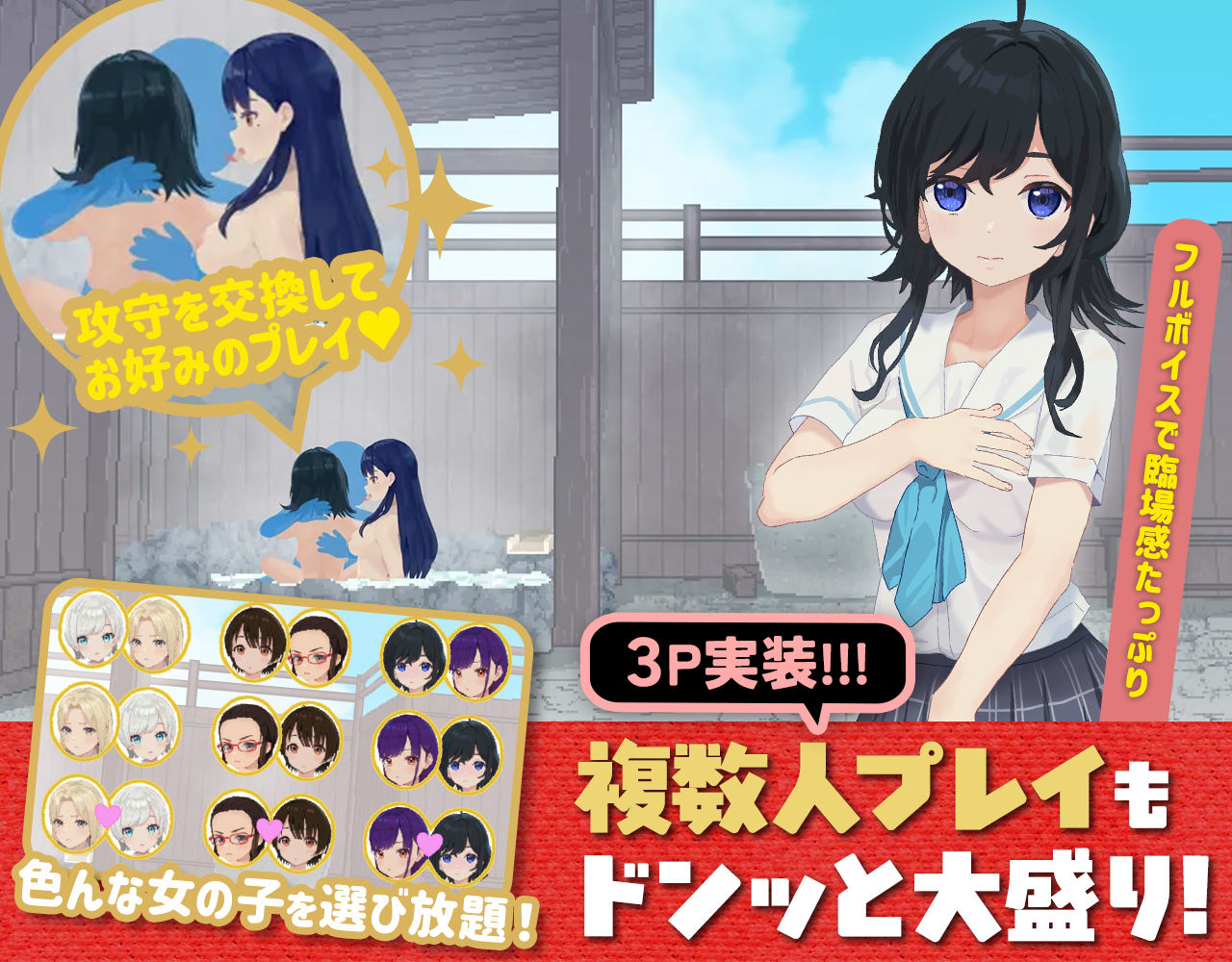 サンプル画像 6