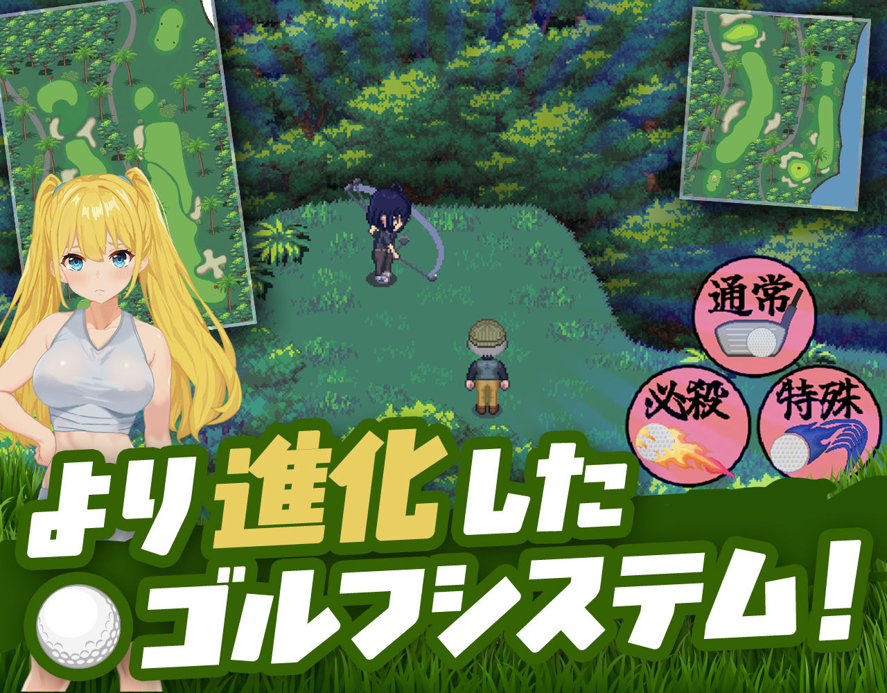サンプル画像 8