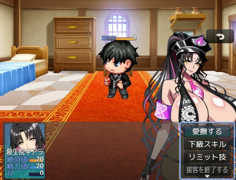 進撃の快楽天 画像1