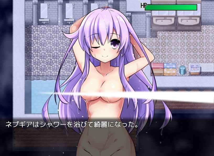 サンプル画像6:女神ネプギアとメイド屋敷 有料版(半船半人) [d_667887]