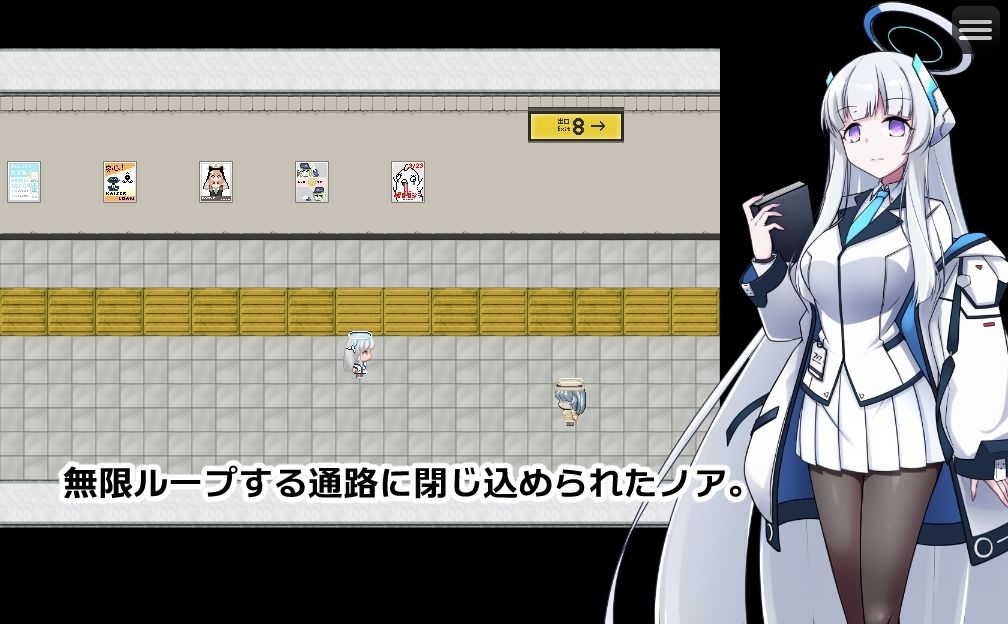 サンプル画像1:8番ノア(半船半人) [d_668061]