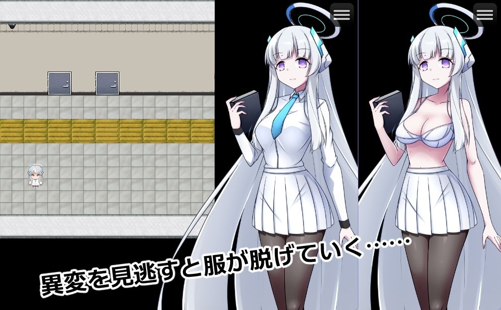 サンプル画像2:8番ノア(半船半人) [d_668061]