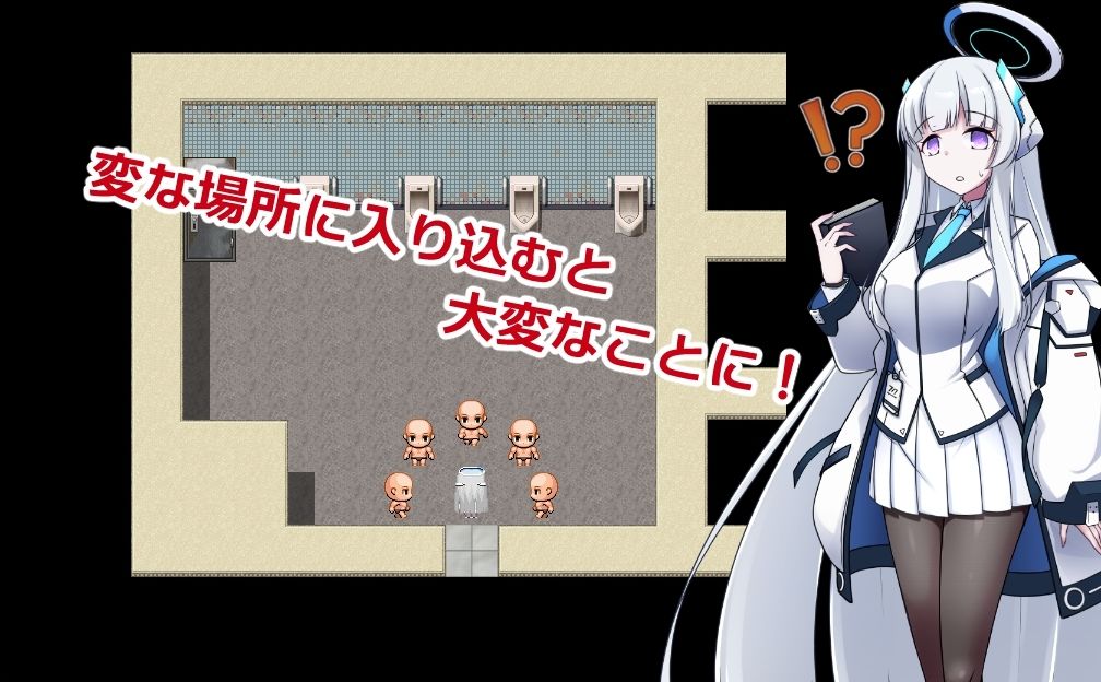 サンプル画像4:8番ノア(半船半人) [d_668061]