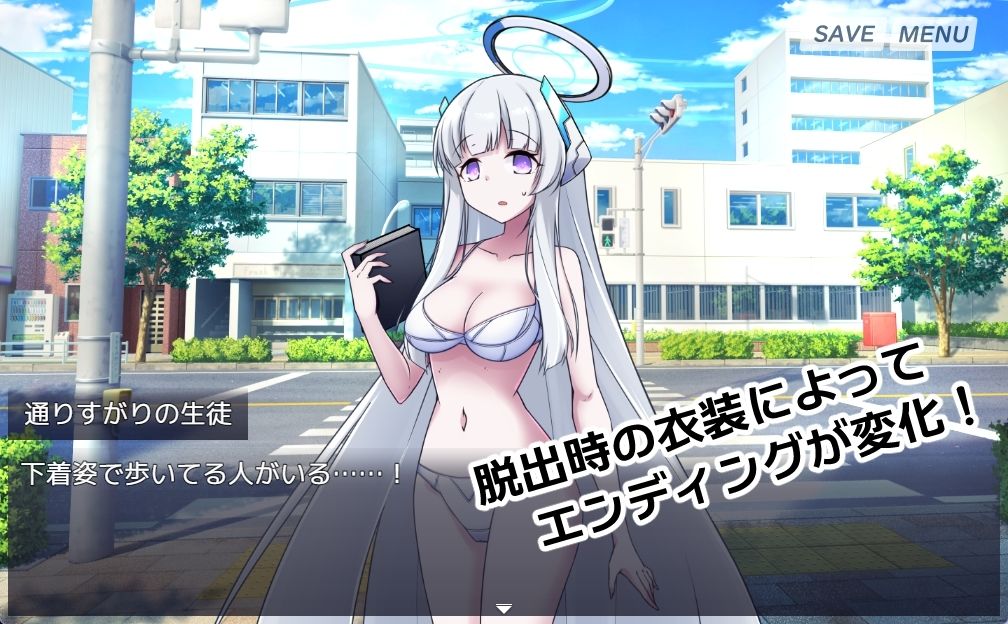 サンプル画像5:8番ノア(半船半人) [d_668061]