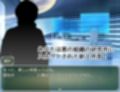 エージェント・アクアVSエロトラップラボ