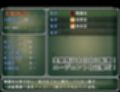 エージェント・アクアVSエロトラップラボ