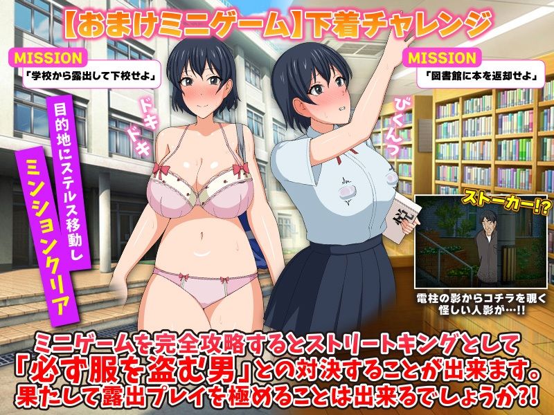 サンプル画像4:全裸チャレンジ(Octopus  army corps) [d_668266]