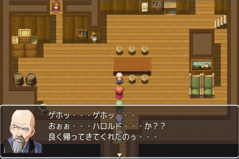 サンプル画像4:ハロルドの淫らな冒険episode10ハロルドの故郷(アトリエまるちぱわー) [d_668272]