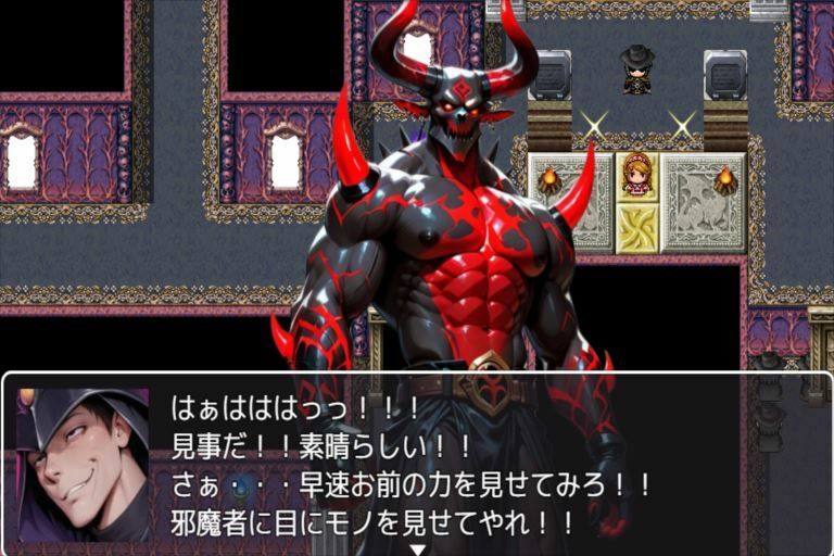 サンプル画像5:ハロルドの淫らな冒険episode10ハロルドの故郷(アトリエまるちぱわー) [d_668272]