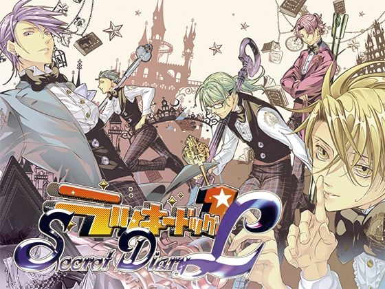 [Tennenouji]ラッキードッグ1 – Secret Diary L