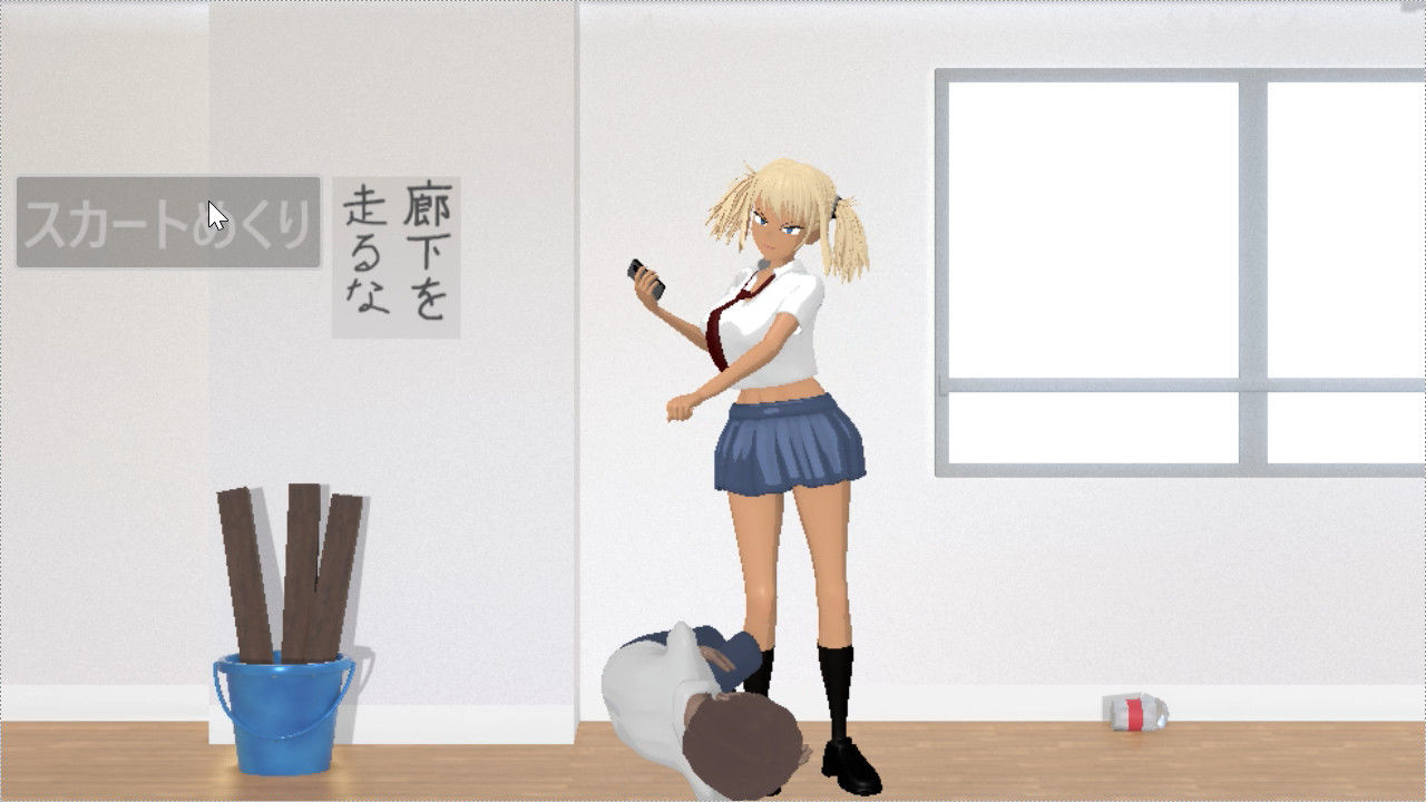 サンプル画像1:リベンジ！(ホルサーモン) [d_668390]