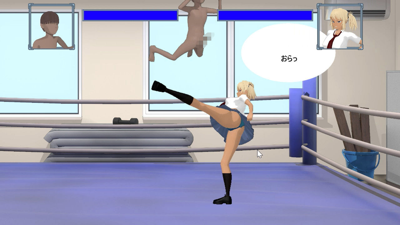 サンプル画像2:リベンジ！(ホルサーモン) [d_668390]